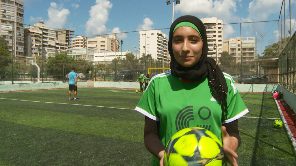 VOKIETIJA / BEIRUTO PARKAS / BEIRUT PARC